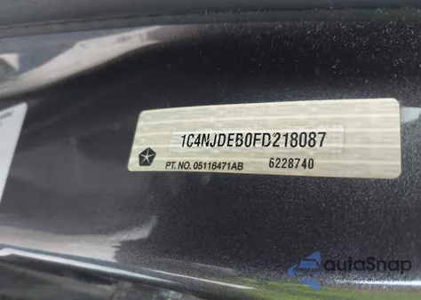 2015 Jeep Compass High Altitude Edition из США, поврежденный, VIN 1C4NJDEB0FD218087